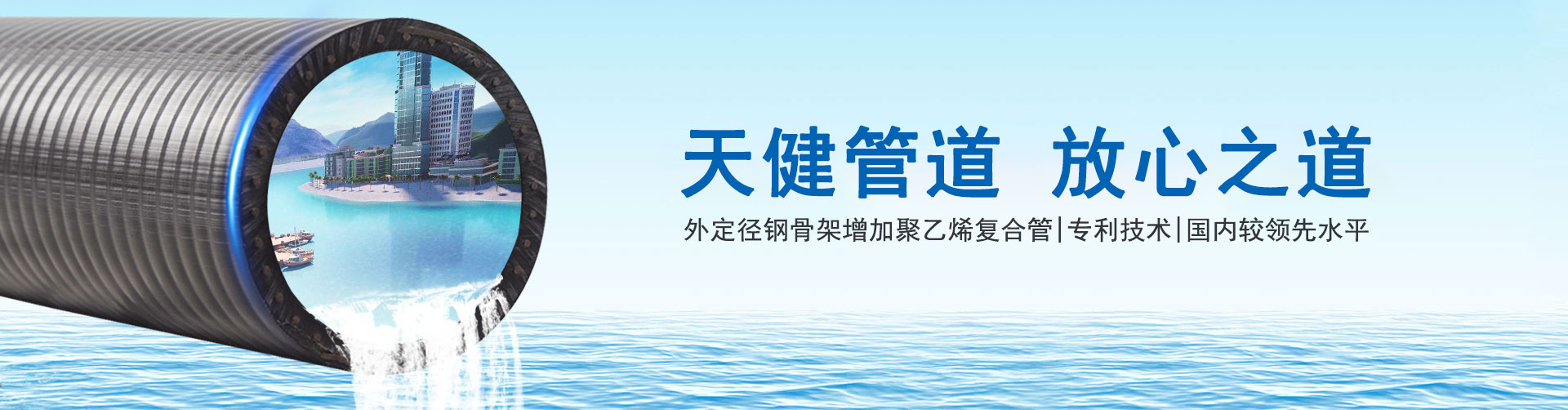 骚逼淫水白浆视频